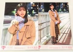 イコラブ 佐々木舞香 ラストノートしか知らない MV衣装 生写真