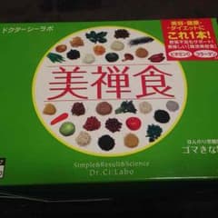 ayu様 専用ページのサムネイル