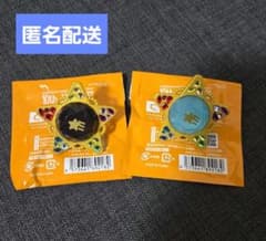 あんスタ　スフィアライト　鉄虎　奏汰のサムネイル