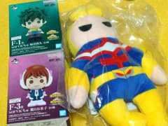 ヒロアカ 一番くじ E賞 オールマイト F賞 SOFVICちゅ フィギュア