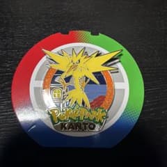 ポケパーク PokePark KANTO ポケモン ピンズ サンダー - メルカリ