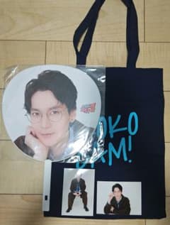 【最終価格】坂田将吾　うちわ・ブロマイド・トートバッグセットのサムネイル