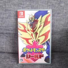 ポケットモンスター シールドのサムネイル