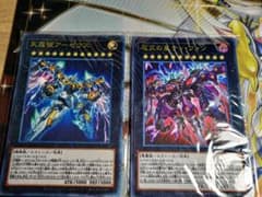 天霆號アーゼウス & 厄災の星ティ・フォン リモートデュエル マウスパッドのサムネイル