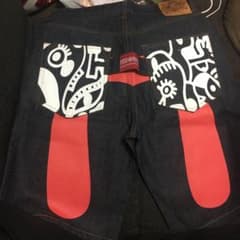 EVISUのサムネイル
