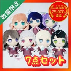 ラブライブ！蓮ノ空女学院スクールアイドルクラブ きゅるまる