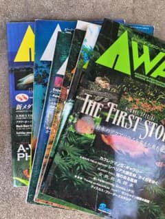 アクアウェーブ A-WAVE 雑誌 7冊セットのサムネイル