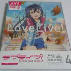 ラブライブ Blu-ray 4 特装版のサムネイル