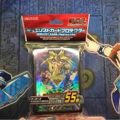 遊戯王 スリーブのサムネイル
