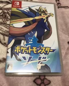 ポケットモンスター ソード ポケモンのサムネイル