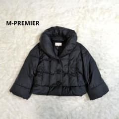 M-PREMIER エムプルミエ ダウンコート ショールカラー 女優襟 36 黒 M-PREMIER エムプルミエ ダウンコート ショールカラー 女優襟 36 黒 美