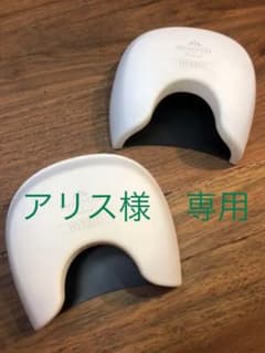 SHINYGEL Professionalのサムネイル