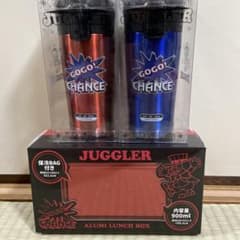 ジャグラーアルミ弁当箱保冷バッグ付1点 ステンレスボトル2点 - メルカリ