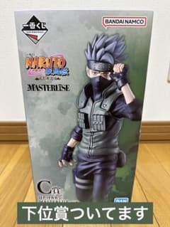 이치 반 쿠지 NARUTO-나루토- 질풍전 풍영탈환 C상 덤 첨부