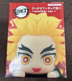 鬼滅の刃　ひっかけフィギュア　煉獄杏寿郎のサムネイル