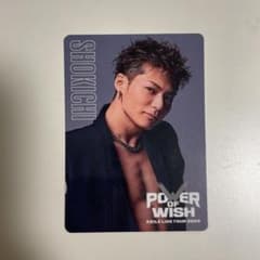 EXILE SHOKICHI フォトカードのサムネイル