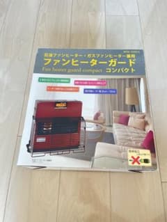 ファンヒーターガード　NFHG-3055C2のサムネイル