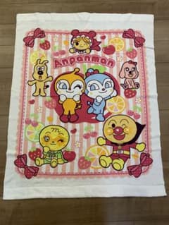 アンパンマン タオルケット 保育園 女の子のサムネイル
