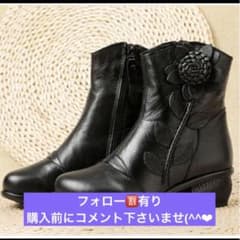 ショートブーツのサムネイル