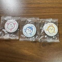 ちいかわ ハチワレ うさぎ くら寿司 缶バッジ 3個セット - メルカリ