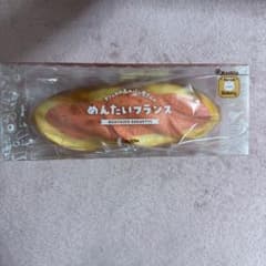 m86351944801_1.jpg?1786835068
