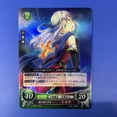 ファイアーエムブレムサイファ P05 PR 暁の団の少女 ミカヤ - メルカリ