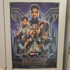 [영화] 블랙 팬더 포스터(Marvel Studios)