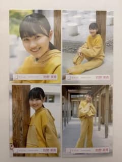櫻坂46 的野美青 生写真 4種コンプのサムネイル