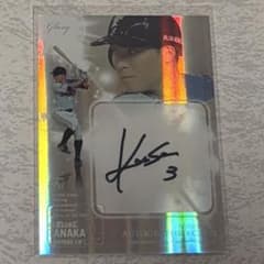 BBM2018 glory北海道日本ハムファイターズ 田中賢介直筆サインカード