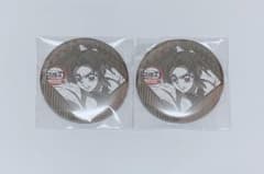 ufotable dining お楽しみくじ 缶バッジ 胡蝶しのぶ 2個のサムネイル