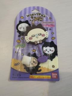 ちいかわ 猫キャラクターキーホルダーのサムネイル