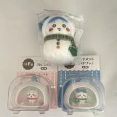 ちいかわ エニマイくじ ちいかわ　ハチワレ オーナメント ぬいぐるみのサムネイル