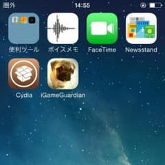 れん様専用15日まで脱獄済みiPhone4ホワイトのサムネイル