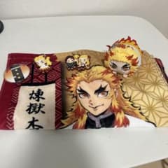 鬼滅の刃 煉獄杏寿郎 グッズ 5点セットのサムネイル