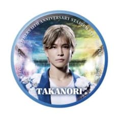 三代目JSB 岩田剛典　会場ガチャ　スタジアムのサムネイル