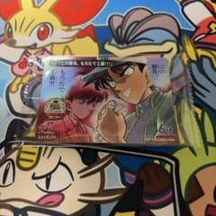 コナンカード この勝負 もろたで工藤 探偵マスターズ プロモ 未開封