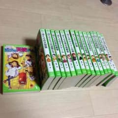 僕らシリーズのサムネイル