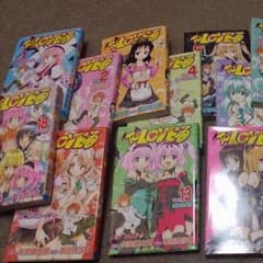 かにかま様専用のサムネイル