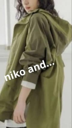 [미품]niko and... 니코 앤 발수 크로스 마운틴 파커 카키