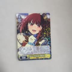 ヴァイスシュヴァルツ Merry Christmas 有馬かな RR - メルカリ