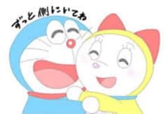 maya様専用のサムネイル
