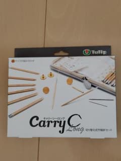 Tulip Carry C Long 輪針セットのサムネイル