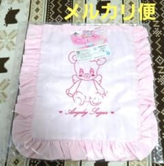 이치 반 쿠지 아이 카츠! C 상 엔젤리 설탕 토트 백