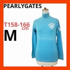 PEARLYGATES パーリーゲイツ ハイネック長袖シャツ M ブルーグレー