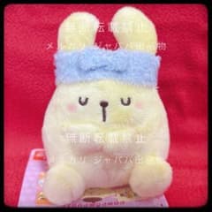 ポムポムプリン プリンのハッピールーティンマスコット ラウンドワン