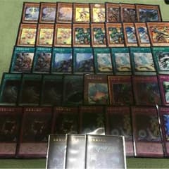 遊戯王真竜デッキのサムネイル