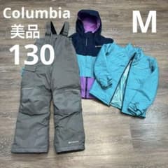 コロンビア　スキーウェア　130 美品　女の子　M 3点セット コロンビア スキーウェア 130 美品 女の子 M 3点セット - メルカリ
