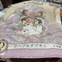 mofusand 테이블 냅킨 Classy Tea Time