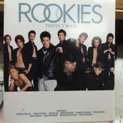 実写版ROOKIESの本のサムネイル