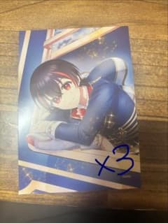 カラフルピーチ ブロマイド ゆあんくん　4枚セットのサムネイル